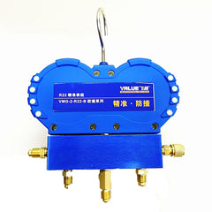 Liquid Filling Pipe Double Meter Fluorine Meter Air-conditioned Set VMG-2-R22-B