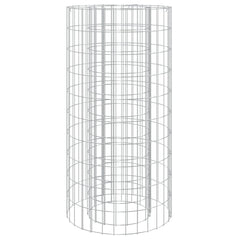 19.7" Gabion Fire Pit – Galvanized Iron for Durable Outdoor Heating